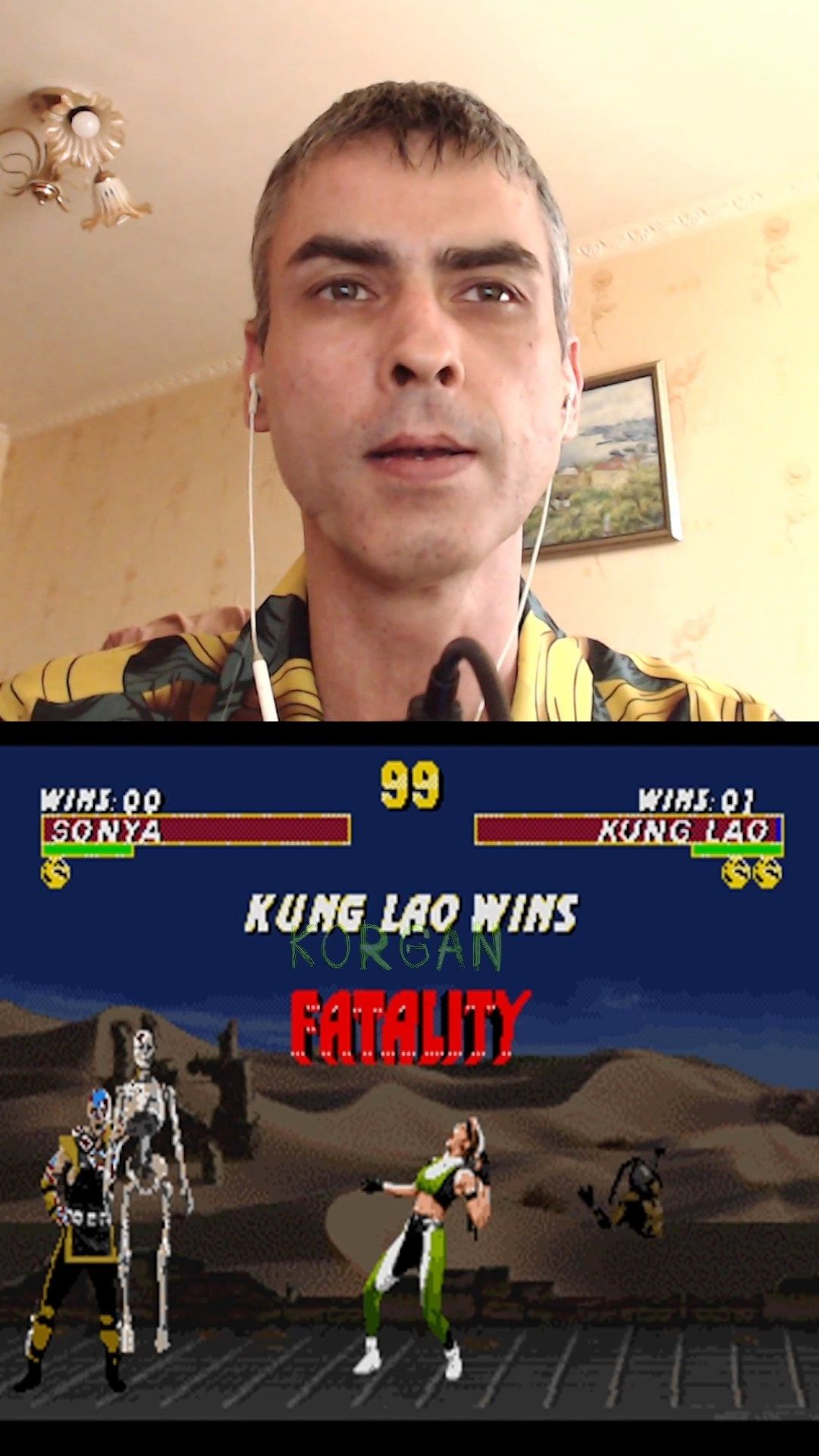 UMK3 Kano помошник
