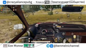 Разгон по Эрангелю 2051 в PUBG NEW STATE!