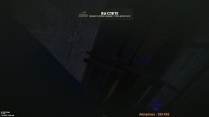 RUST