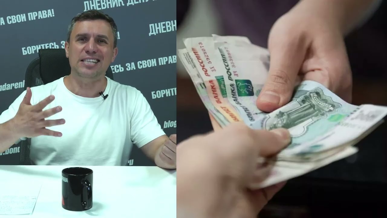 Зарплата москвичей выросла до 220 тысяч, но для ипотеки надо зарабатывть в ДВА РАЗА больше смотреть онлайн