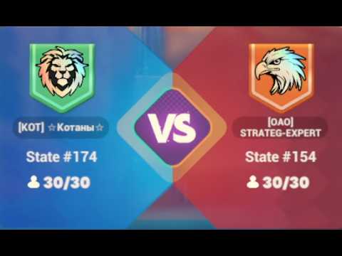 Tiles Survive: Рейд на резервуар (Часть 1) — [KOT] 174 vs [OAO] 154 смотреть онлайн