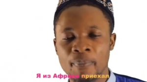 Песня закамский квас