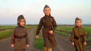 «Шли солдаты на войну» Клип - сёстры Овчарова
