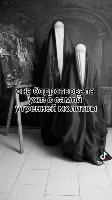 мама.цените и любите матерей пока она жива!!!! смотреть онлайн