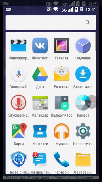 Престіжио вайз дж3 смотреть онлайн