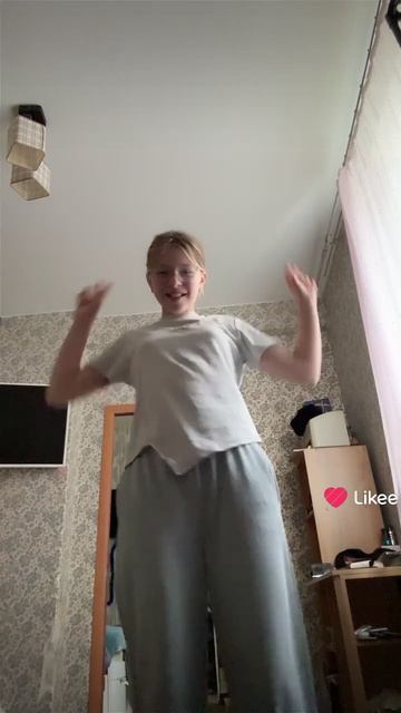 привет