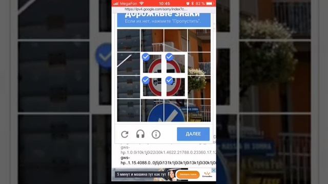Бесплатная музыка без джейлбрейка смотреть онлайн