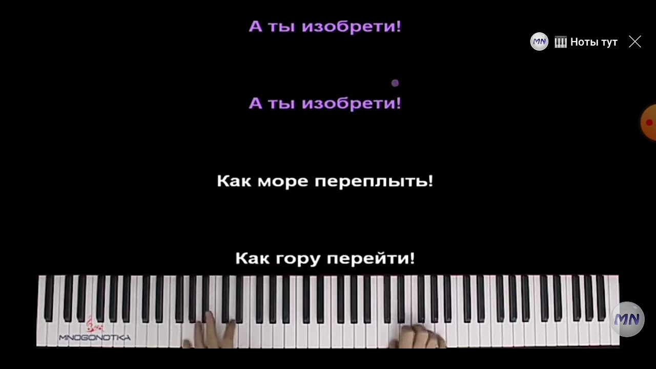 Пою песню про Новаторов(Первый раз не судите строго)) смотреть онлайн