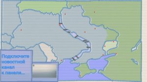 Новая фаза войны на Донбассе на карте.