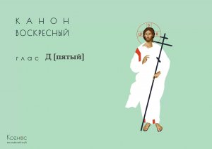 Присоединяйтесь к молитве за воинов с 21:00-21:30 и о семье с 21:30