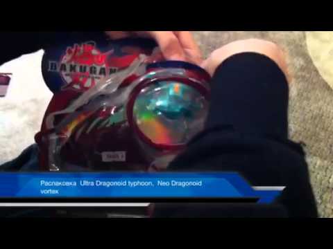 Ultra Dragonoid Typhoon,Neo Dragonoid Vortex Unboxing смотреть онлайн