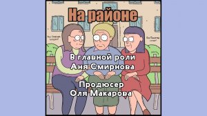 Поздравление для подруги
