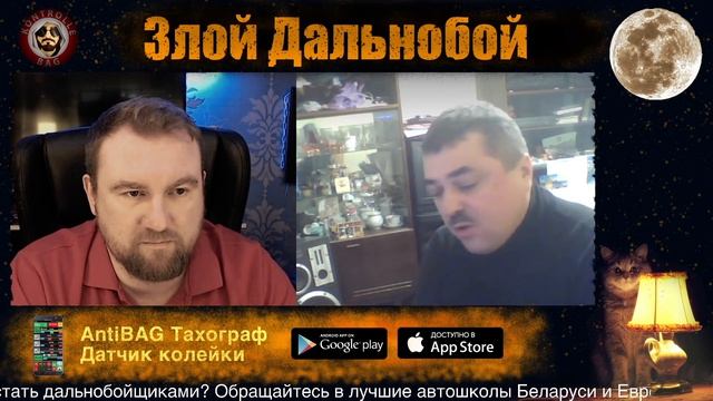 AGMAZ & LUKMAZ. ЛОХОТРОН смотреть онлайн