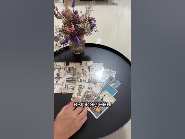 ‼️ вам послание от вашей бабушки❤️ смотреть онлайн