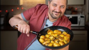 Жареная молодая картошка.