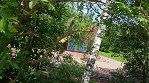 Зона отдыха «Тропарево « Плотина Большой Тропарёвский пруд. Красивый пейзаж, релакс, атмосферный вид