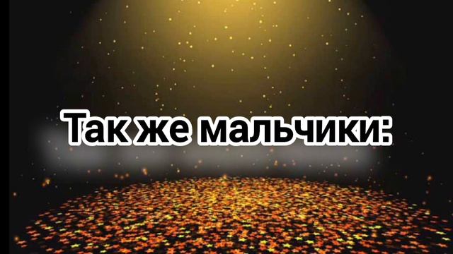 Саня: мы не знаем что это такое если бы мы знали что это такое мы бы знали что это такое смотреть онлайн