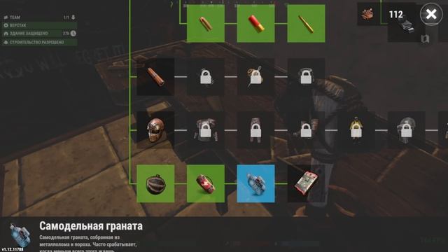 СОЛО ВАЙП с НУЛЯ! Рейдил кланы в ОНЛАЙНЕ в OXIDE: Survival island смотреть онлайн