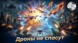 План НАТО под угрозой
