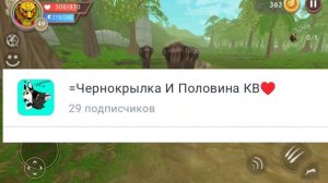 АААААА КАКОЙ ПРЕКРАСНЫЙ АКТИВ СПС