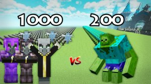 1000 Воскрешающих существ ПРОТИВ 200 зомби-мутантов В Майнкрафт