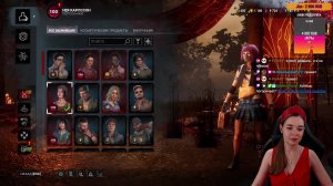 Фарм в Dead by Daylight. Играем с Викой Клубникой!🍓
