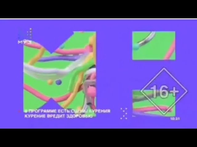 Check-In - Заставка (2020 - 2022) (наоборот) смотреть онлайн