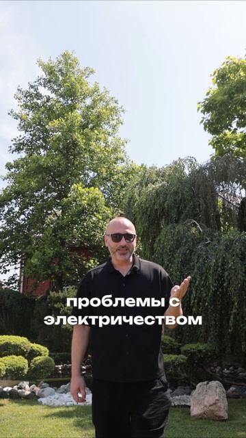 Топ 5 ошибок