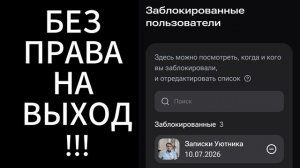 БОЛЕЗНЫЙ ДЕД‼️ ТЫ СИДИ И НЕ ЁРЗАЙ👍ПОДМИГИВАЙ МНЕ😉😁💯