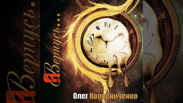 Манекены смотреть онлайн