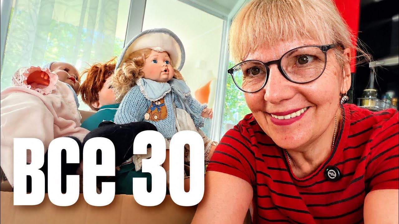 [Барахольщица в Германии]📹 🎁ПОЛНАЯ КОРОБКА КУКОЛ ЗА 30€! Что оказалось внутри?