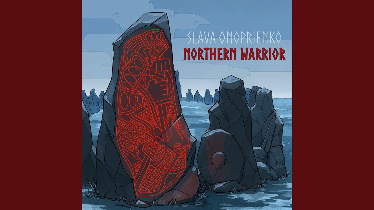 Northern Warrior смотреть онлайн