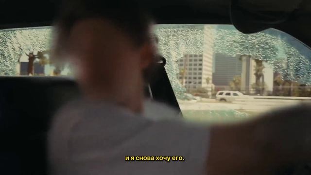get him back! — Olivia Rodrigo (перевод). смотреть онлайн