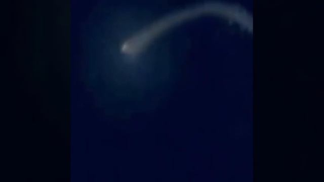 видеофрагмент