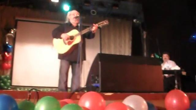 Песня про змей Горыныча =Сергей Косыгин (Камчатка).AVI смотреть онлайн