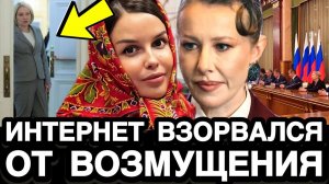 ДАЖЕ СОБЧАК ОШАЛЕЛА ОТ «НОВОГО» МИНИСТРА КУЛЬТУРЫ! Куртукова Мечтает Занять Кресло Чиновника