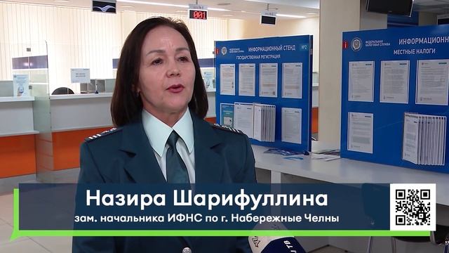 Получил доход – заплати налог смотреть онлайн