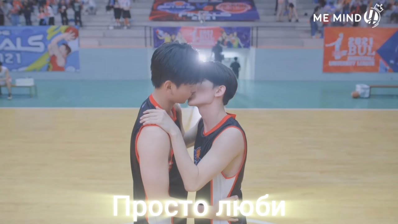 Лео и Фиат ( Не говори нет ) Просто люби