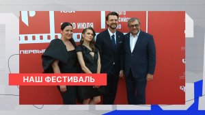 Воспитанница ТК «Волга» режиссёр Александра Андронова получила главный приз фестиваля «Горький Фест»