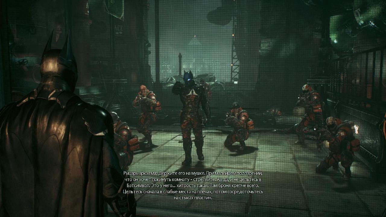 Batman : Arkham Knight # 3 : Эйс Кемикалс
