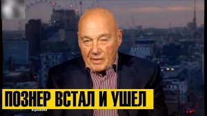 ПОЗНЕР ВСТАЛ И УШЕЛ. ПРЯМОЙ ЭФИР «Аль-Джазиры» //