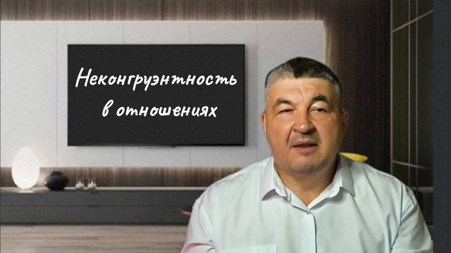 ЛЮБИТ НЕ ЛЮБИТ? Ты не надоела. Ты не виновата. Почему он не дарит тебе любовь ? смотреть онлайн