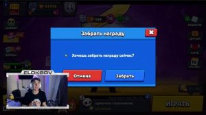 СУПЕР QR-КОДЫ BRAWL STARS! НОВЫЕ QR-КОДЫ БРАВЛ СТАРС! РАБОЧИЙ СЕКРЕТНЫЙ КОД В BRAWL STARS!