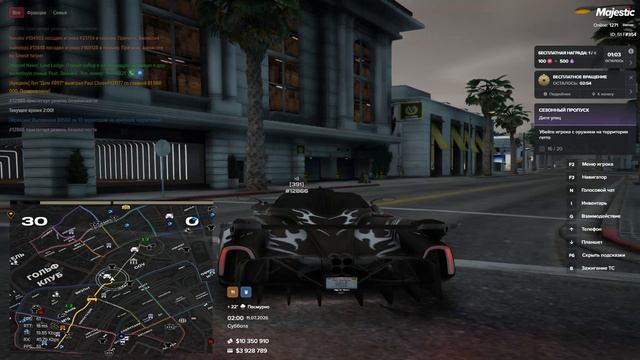 Grand Theft Auto V 2026.07.11 - 01.58.22.05 смотреть онлайн