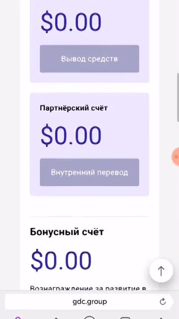 6239526717977 смотреть онлайн