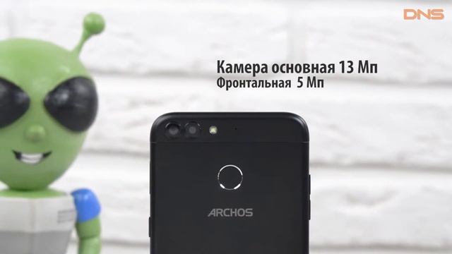Распаковка ARCHOS Sense 55 DC / Unboxing ARCHOS Sense 55 DC смотреть онлайн