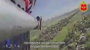 Расчеты войск БПС ВДВ провели залистовывания позиций ВСУ