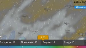 Прогноз погоды 11-16 июля 2026 г от windy.com