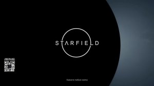 Starfield: Terran Armada
