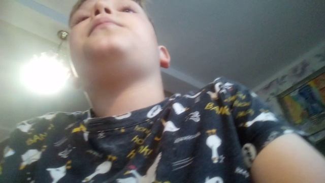 Мит бум